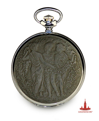 Pocket watch "Nymphs" 
