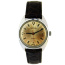 Часы Восток СССР 70-х годов "Акварель" в хромированном корпусе Часы Восток СССР 70-х годов "Акварель" в хромированном корпусе - Часы Восток СССР 70-х годов "Акварель" в хромированном корпусе