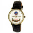 Часы Ракета юбилейные "50 лет Победы" в позолоченном корпусе Часы Ракета юбилейные "50 лет Победы" в позолоченном корпусе - Часы Ракета юбилейные "50 лет Победы" в позолоченном корпусе