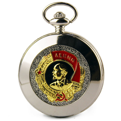 Quartz watch "Order of Lenin" 