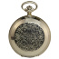Pocket watch "Patterned" - Карманные часы «Узорчатые»